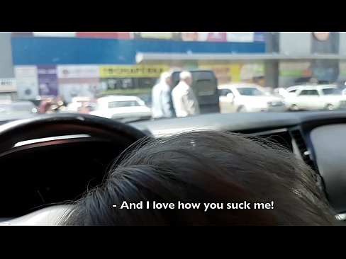 ❤️ Sûge rjocht op it parkearplak bûten de supermerk ☑ Kwaliteitsseks by porno fy.klassikaprint.ru ❤